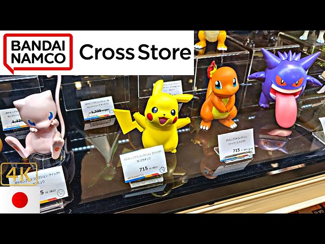 Bandai Namco Cross Store  Bandai Namco Cross Store