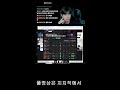 나피리 1등 갓독입니다