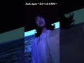『Hello,Again〜昔からある場所〜』My Little Lover