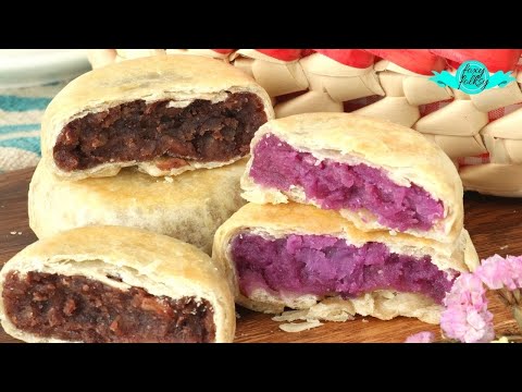 HOPIA WITH MUNGGO OR UBE FILLING