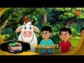 Shabash Bhola | শাবাশ ভোলা | Highlights | 06 June 2026  | Sun Bangla