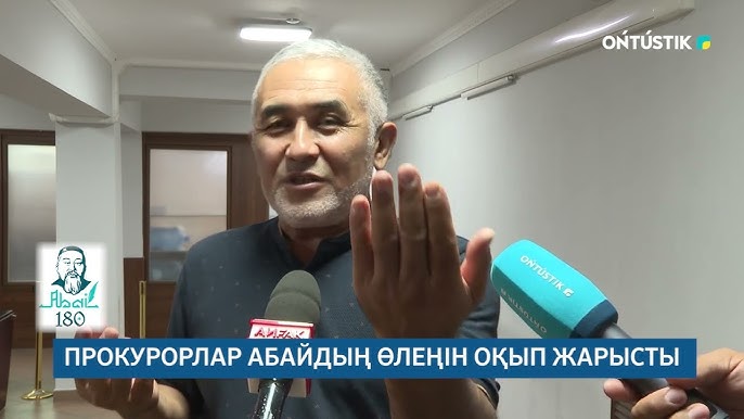 Трасса порно сорады