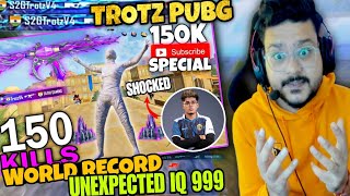 150 Kills How? World Highest Kills Record In Pubg React With Thor Gaming 