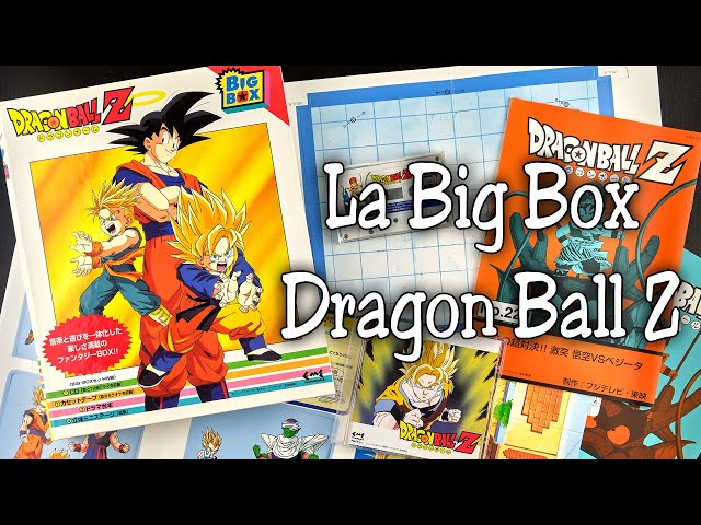 Unboxing Dragon Ball Z Big Box - YouTube