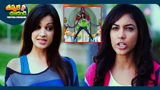 Naveen Chandra And Ritu Varma Latest Telugu Movie Scene | @ThappakaChudandi9