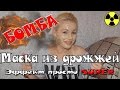 Дрожжевая маска для лица. Секрет идеальной кожи маска из дрожжей