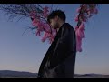 iann dior - I Think You Should Go (Official Video)