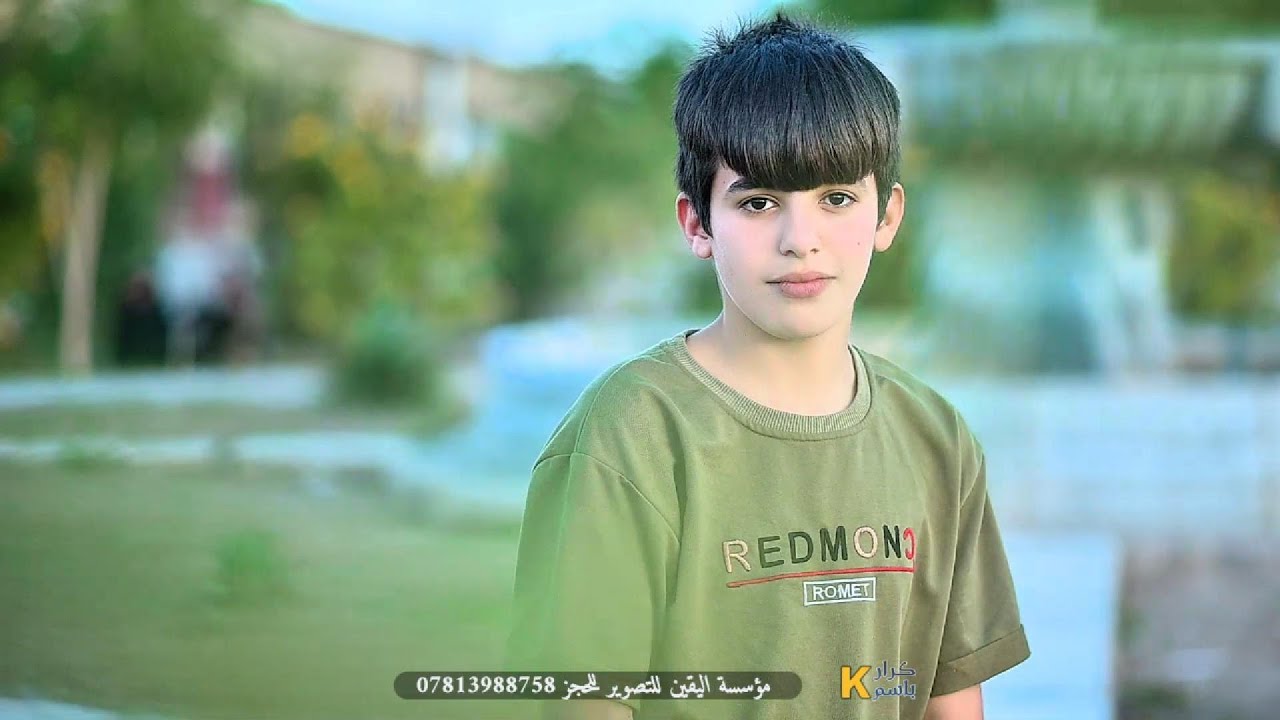 عقد قران العسل كرار الحميري | الف الف مبروك | المكان ميسان | للحجز 07813988758