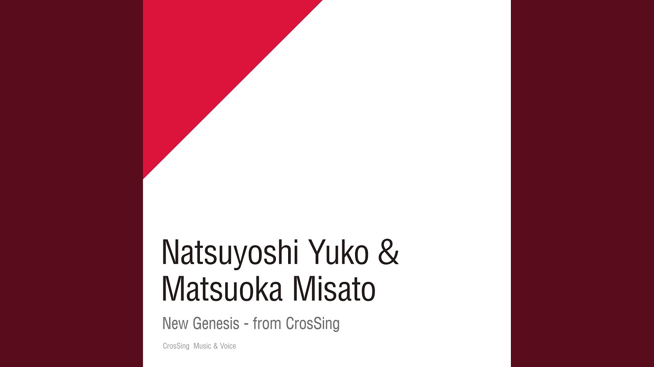 Regardez 新時代 - from CrosSing sur YouTube Regardez 新時代 - from CrosSing sur YouTube