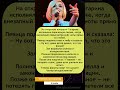 🌬 Полина Гагарина: ветер унёс ноты — а она спела а капелла