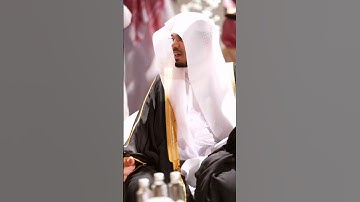 الشيخ ياسر الدوسري#ياسر_الدوسري#المسجد_الحرام#الحرم_المكي#القرآن_الكريم#آيات#مكة #تلاوة#لايك#اكسبلور