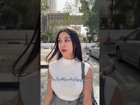 كل الطلعة نكد اكسبلور