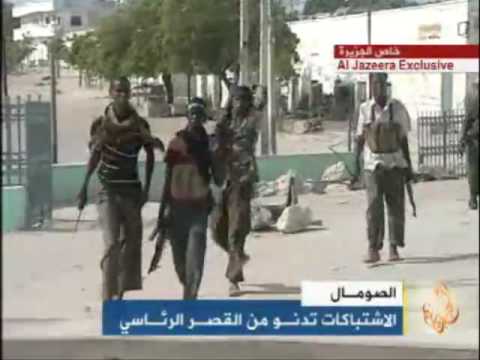 الصومال.. الاشتباكات تدنو من القصر الرئاسي