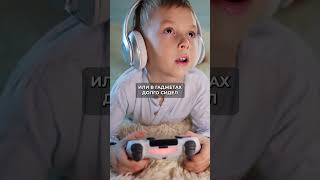 Из-за этого ребенок ПЛОХО спит! #сон #ребенок