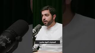 لماذا انهارت اليابان وكيف تعلمت الصين الدرس؟