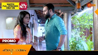 Kanyadanam - Promo | 25 Sept 2024 | Surya TV Serial