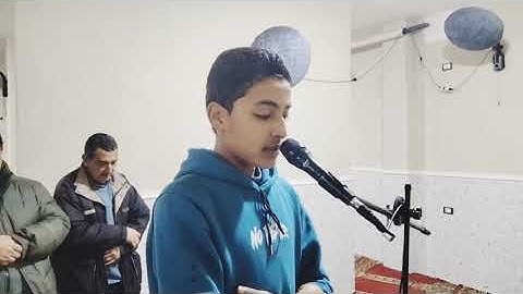 برواية حفص عن عاصم ما تيسر من سورة الواقعة/القارئ عمر 💖