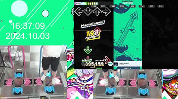 [DDR] CyberConnect (Single - Expert)