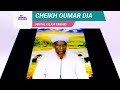 Cheikh oumar dia tawhid 1