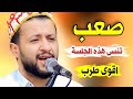 حمود السمه 2026 جلسة صعب تنساها طرب وإحساس عالي