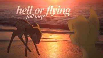「FULL MEP」 hell or flying