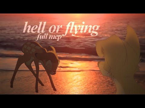 「FULL MEP」 hell or flying