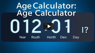  age Calculator  How Old Am I Find Your Exact Age Instantly