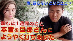 バイリンガルベイビー英会話 Youtube