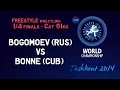 Quarterfinal - Freestyle Wrestling 61 kg - A. BOGOMOEV (RUS) vs Y. BONNE (CUB) - Tashkent 2014