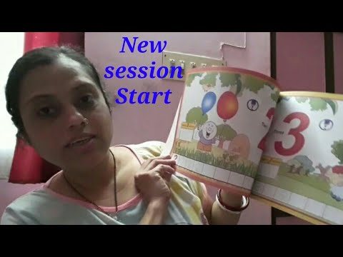 NEW SESSION START 👩‍🏫👩‍🏫 - YouTube