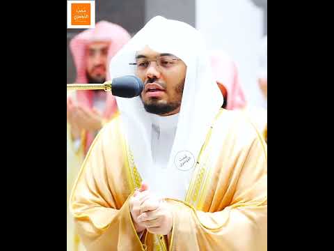 إلهنا رفعنا إليك أكف الضراعة دعاء خاشع للشيخ د ياسر الدوسري من قنوت ليله ١٧ رمضان ١٤٤٣ه إلهنا رفعنا إليك أكف الضراعة دعاء خاشع للشيخ د ياسر الدوسري من قنوت ليله ١٧ رمضان ١٤٤٣ه