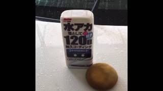 SOFT99 Super coating & cleaning liquid wax for white/pearl cars product review. screenshot 3