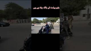 Mayor Karachi Without helmet bike riding 😱🏆