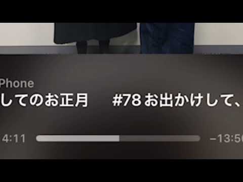 フェンファン× 中川大輔さん金沢旅行の話