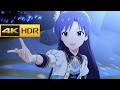 4K HDR「Coming Smile」(如月千早 曲名SSRアナザー)【ミリシタ/MLTD Mirishita 밀리시타 偶像大師百萬人演唱會 MV】