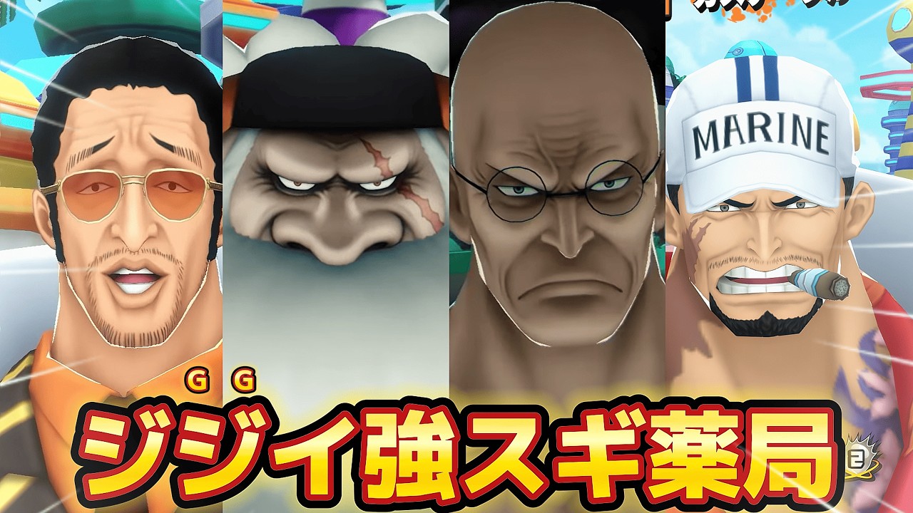 【参加型】マリンティ再来か！？新環境みんなでバウろう🚪