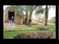 اسال عيونك 1 اسال عيونك 1