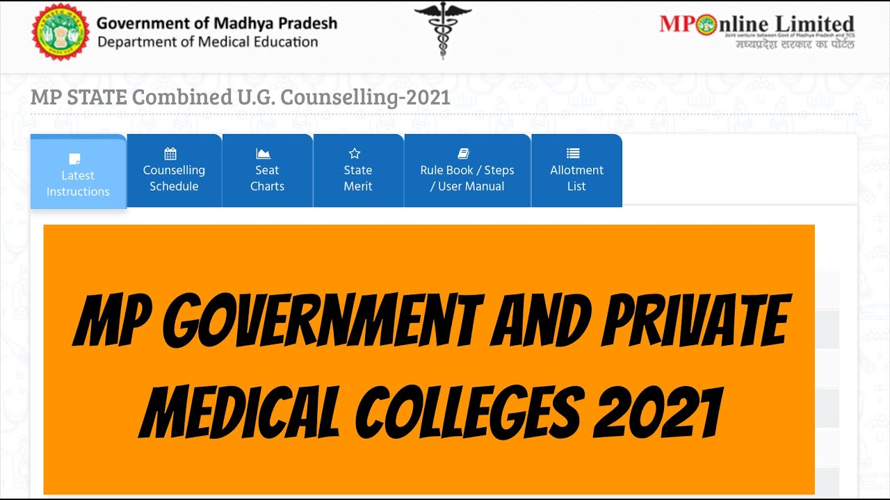List of MP Government and Private Medical Colleges MP Medical