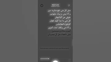 Raksit Leila 100k Fyp Shorts Music Tiktok 
