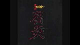 China - Staying Alive