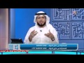 ادمان العادة السرية وسيم يوسف