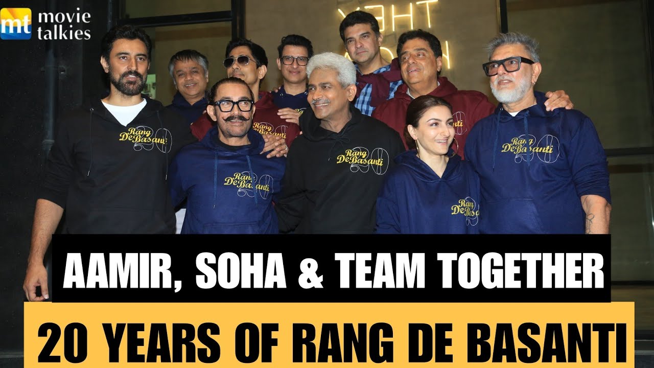 Aamir Khan & Rang De Basanti Cast Reunite After 20 Years | Grand Celebration