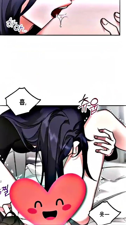 #Yuri_gl #yuri #GL #foryou #shorts #manhwa #trendingsongs