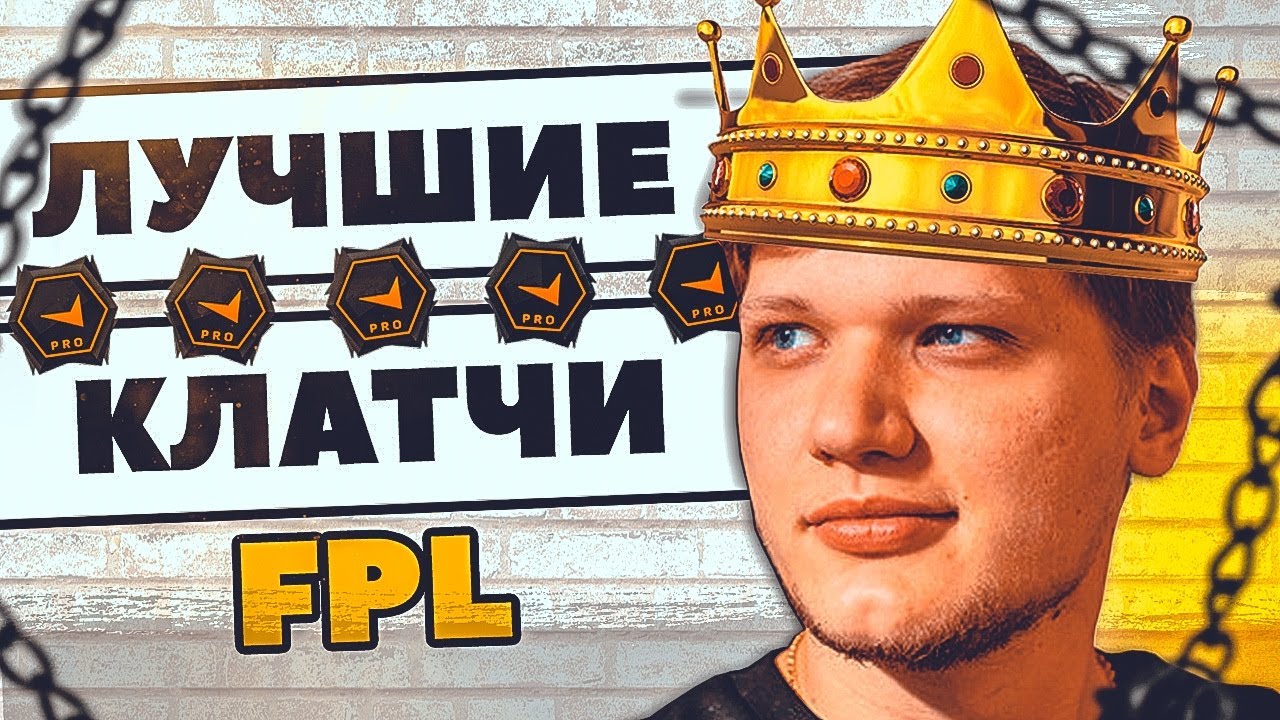 10 невероятных клатчей Симпла на FPL CS:GO - YouTube