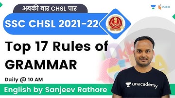 Top 17 Rules of Grammar | SSC CHSL 2022 | English | By Sanjeev Rathore Sir
