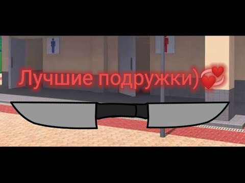 Видео: Сэдвийг тодруулах