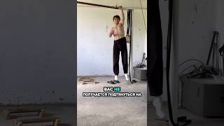 Дельные советы #easy #workout #workoutathome #calisthenics #sports #gym #gymworkout #fitness