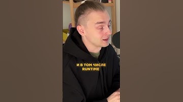 БЕСПЛАТНЫЙ Интенсив Java Exceptions. Смотри ссылку в шапке канала.