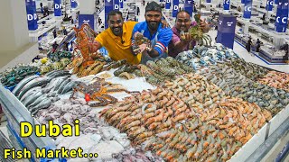 துபாய் பிஷ் மார்க்கெட் | FISH Market | WFT Vlog