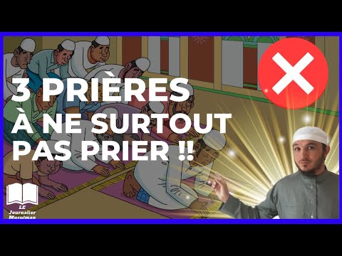 Vidéo: 3 manières de prier